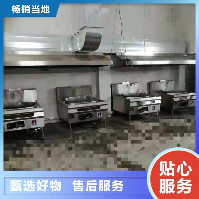 大排檔植物油燃料猛火灶寧煤源頭生產廠家