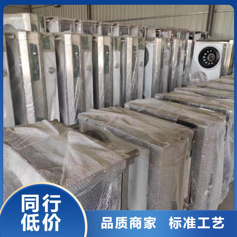 家用環(huán)保無醇燃料油灶具廠家總部性價比高