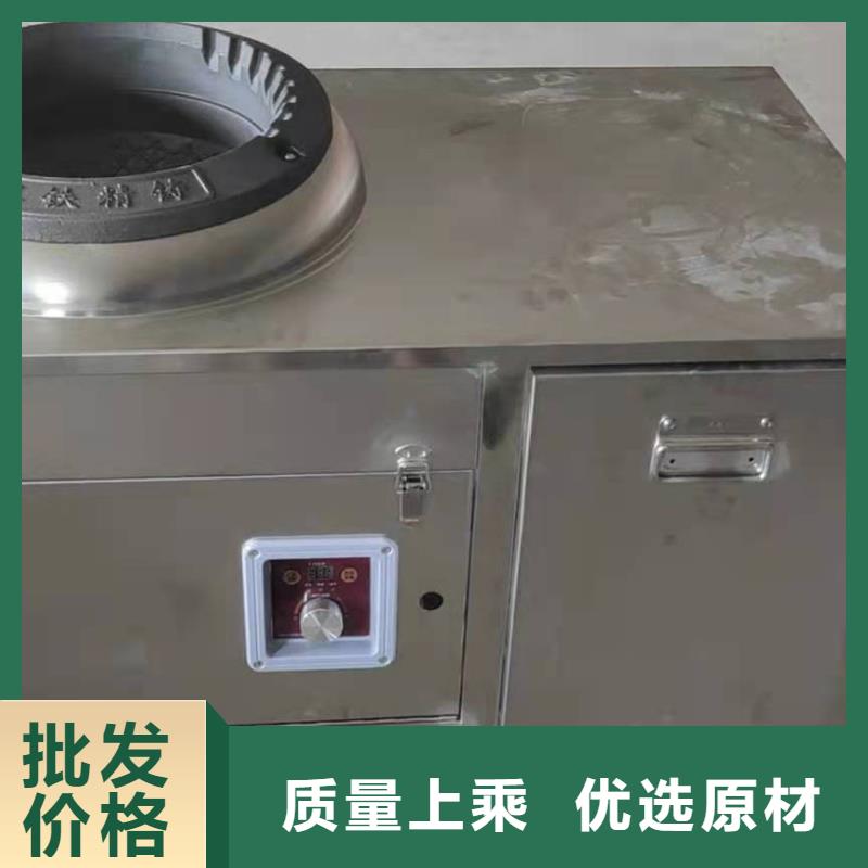 環保油無醇燃料油廠家批發價格便宜