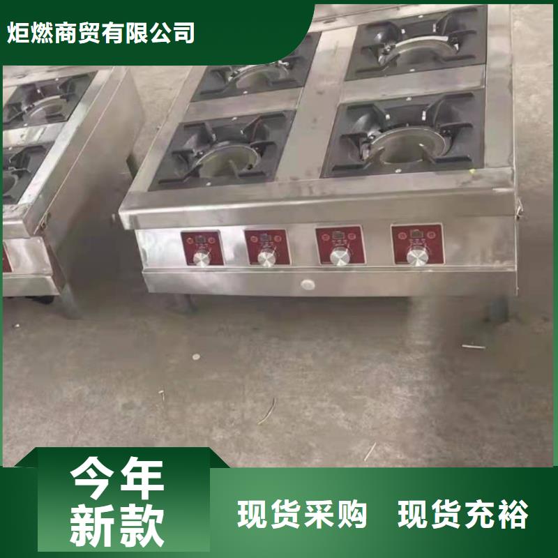 植物油燃料廠家免費學習配方勾兌