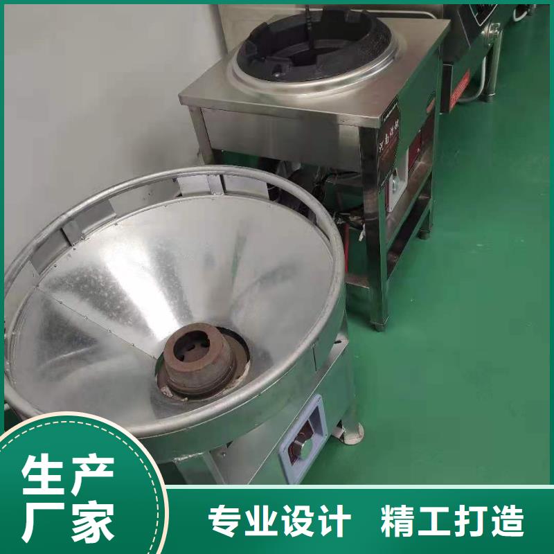 環保油無醇燃料油廠家批發價格便宜