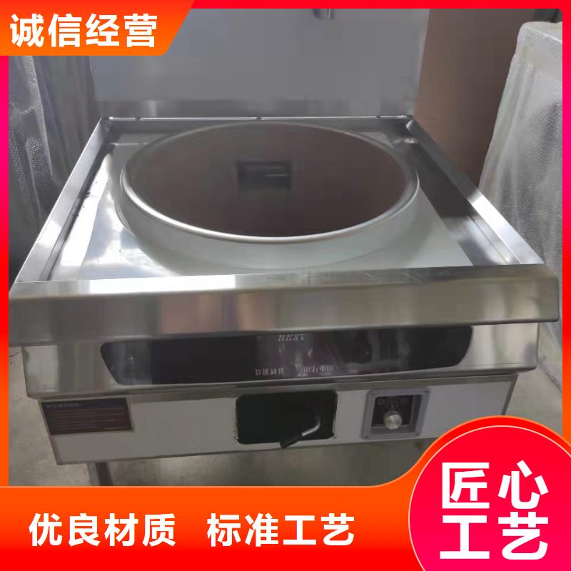 廚房無醇燃料油無醇燃料技術培訓好產品放心購