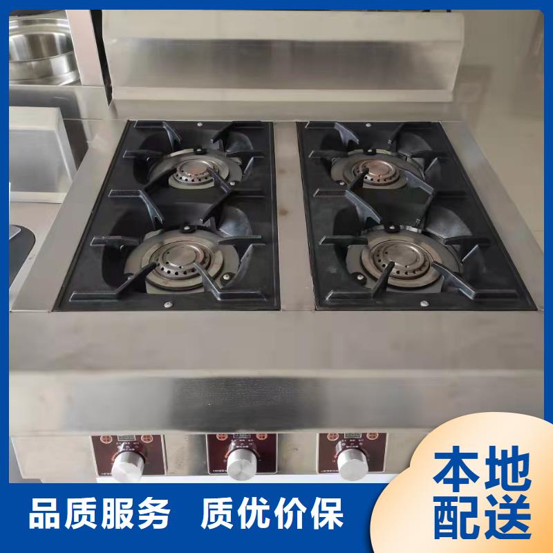 无醇燃料厂家视频-无醇燃料厂家_浙江省绍兴市市场覆盖新昌|嵊州|嘉兴|丽水|宁波|金华|温州|衢州|舟山等