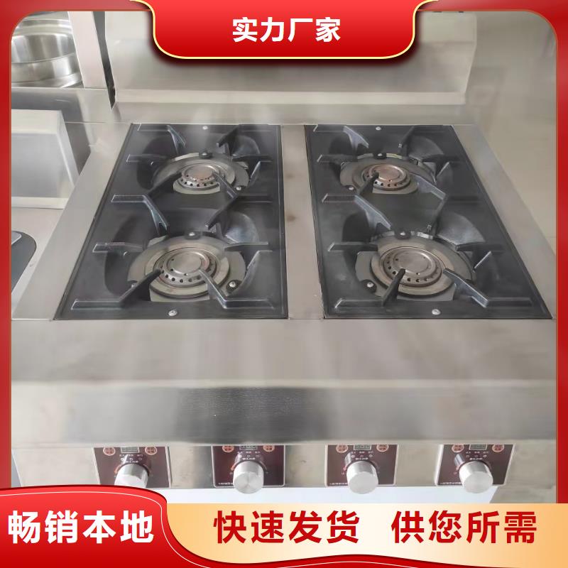 无醇燃料厂家视频-云南省大理市炬燃无醇燃料厂家可服务区域永平|剑川|文山|普洱|丽江|保山|玉溪|红河|楚雄等