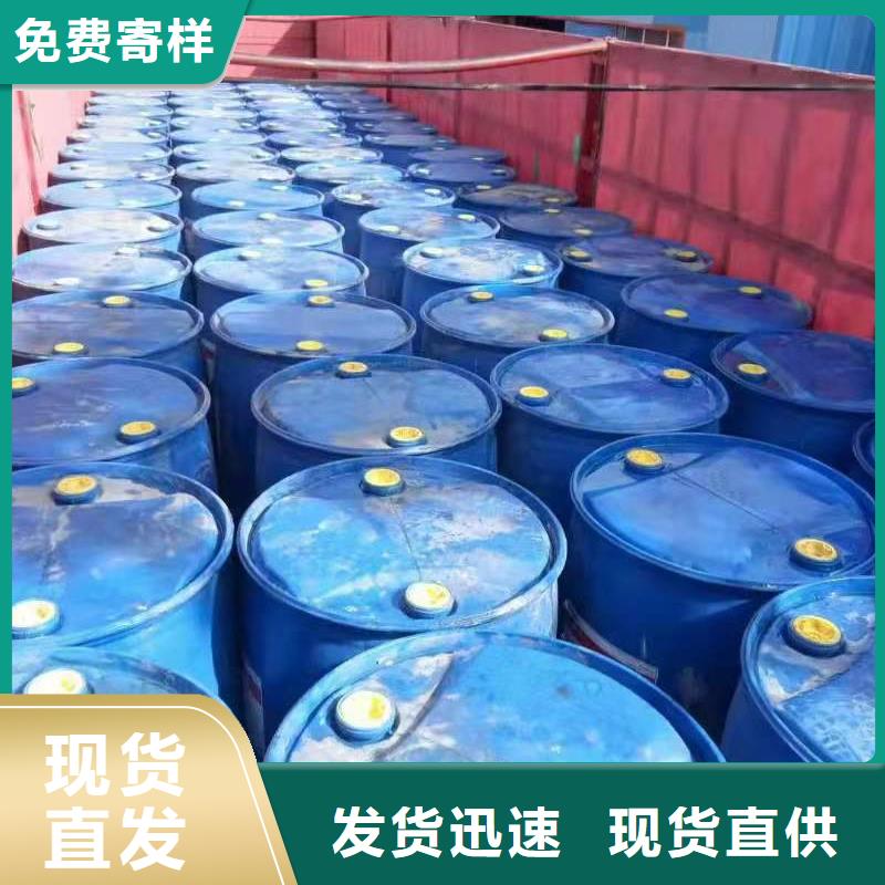 植物燃料油灶具-植物燃料油灶具量大從優