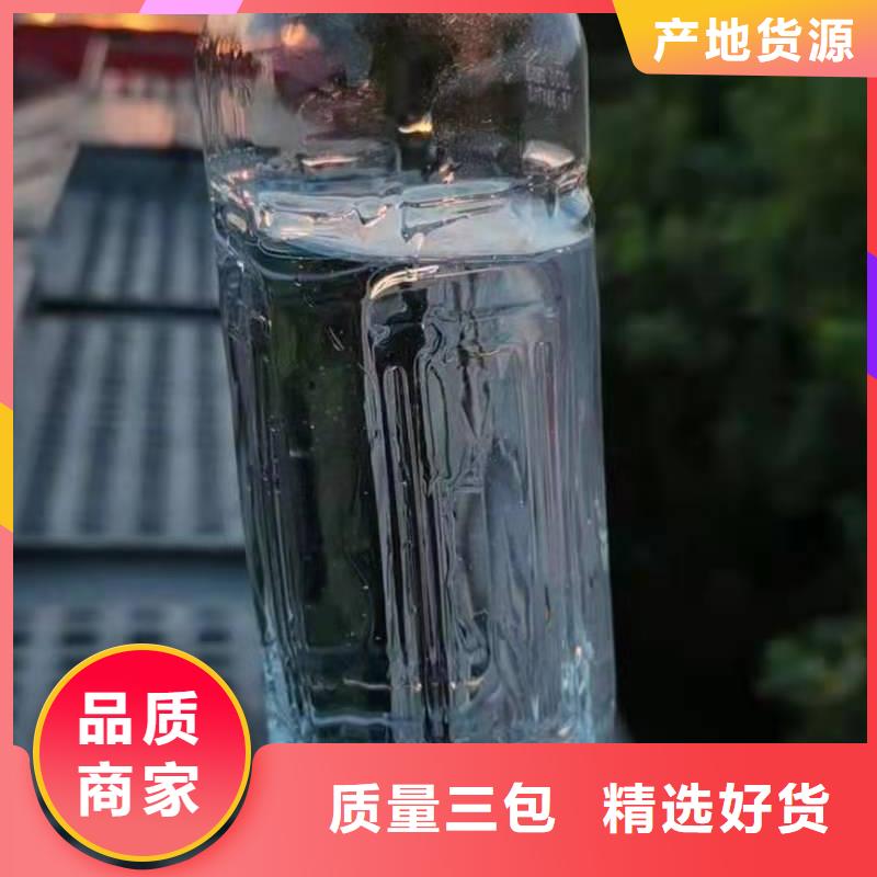 新型無醇燃料油質檢合格