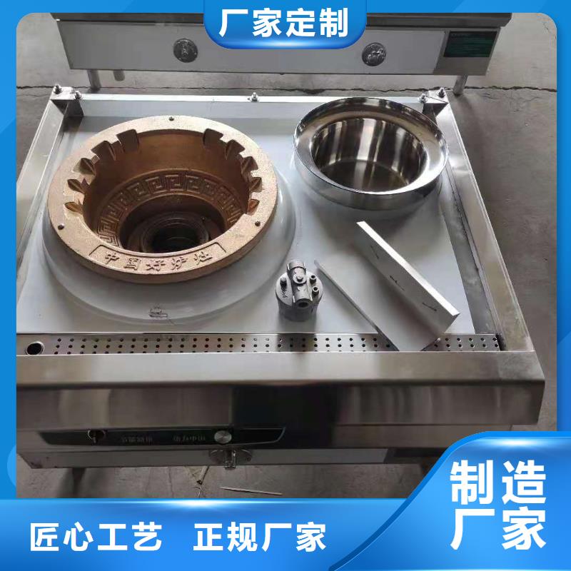無醇燃料配方配方核心技術