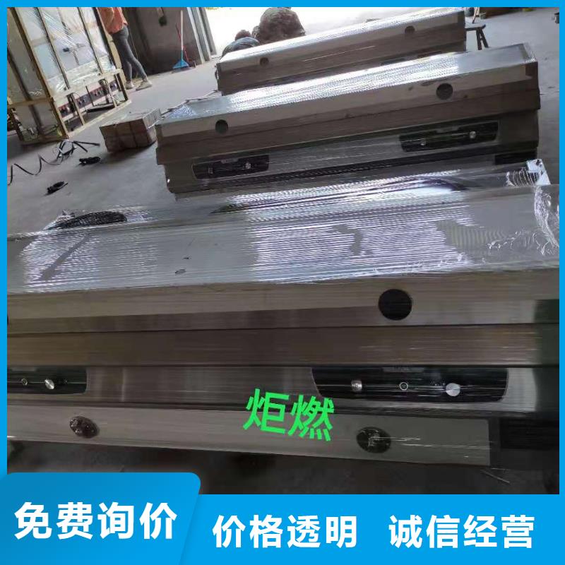 靜音無(wú)醇燃料灶具技術(shù)配方代理套路