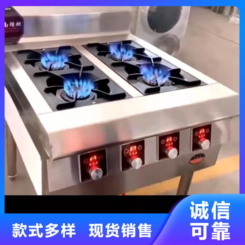 植物燃料油灶具-植物燃料油灶具量大從優
