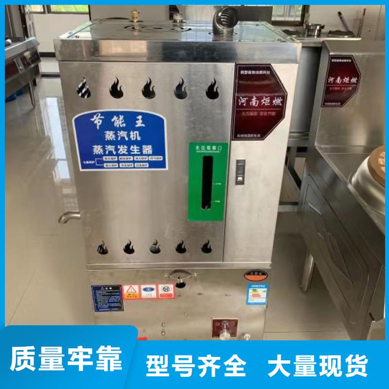廚房無醇燃料油植物燃料油配方廠家規(guī)格全