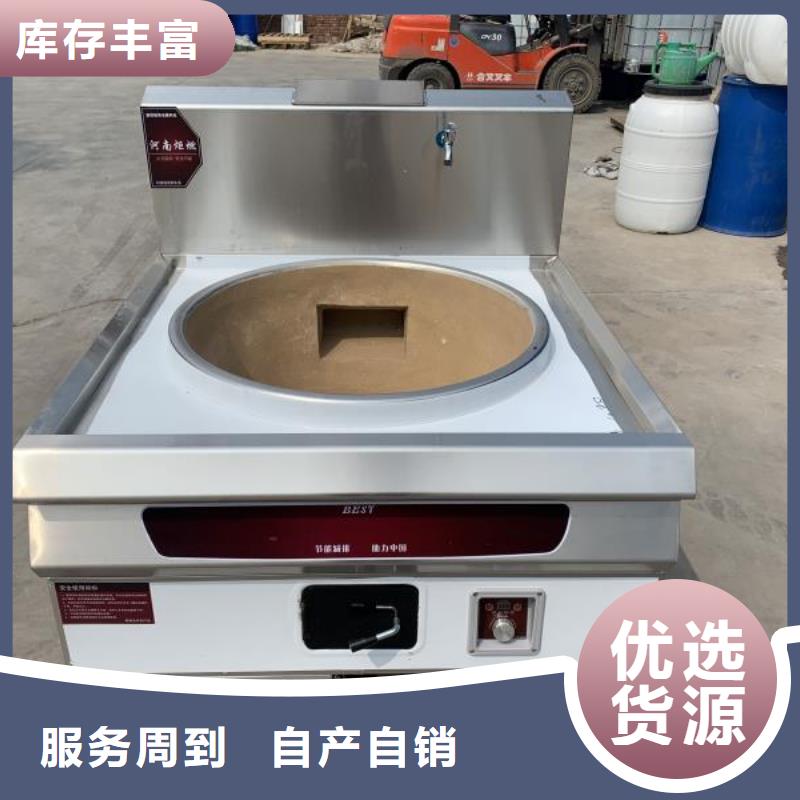定制新型無醇燃料油_優質廠家