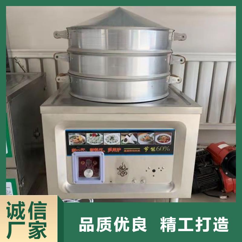 供應(yīng)無醇燃料蒸飯車_精選廠家