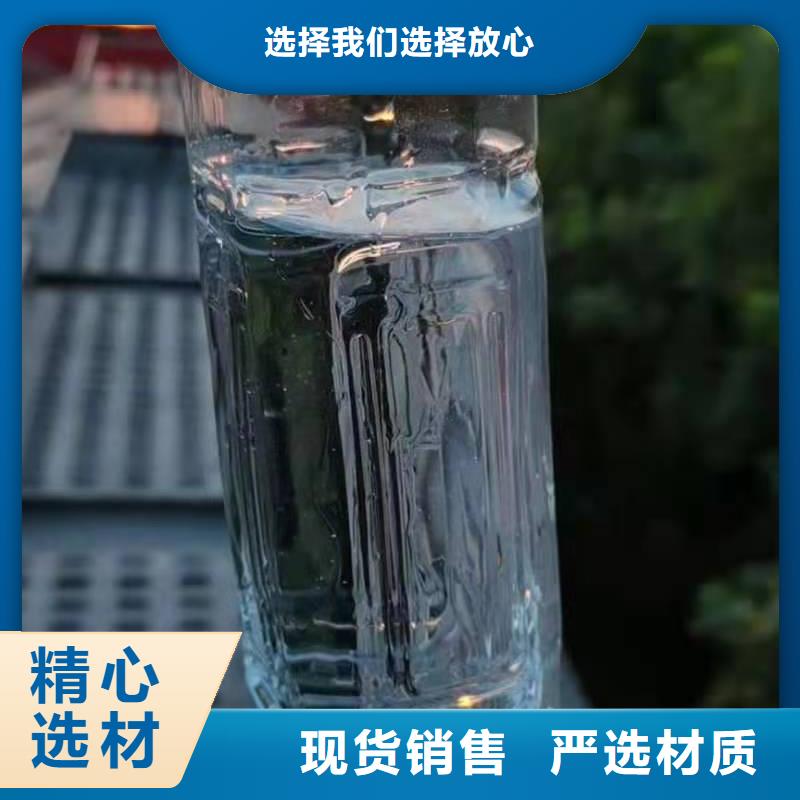 無醇植物油灶具廠家直銷現貨