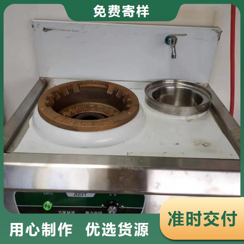 无醇燃料厂家视频-云南省大理市炬燃无醇燃料厂家可服务区域永平|剑川|文山|普洱|丽江|保山|玉溪|红河|楚雄等