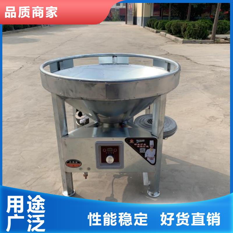 廚房植物液體燃料油規格齊全型號全廠家
