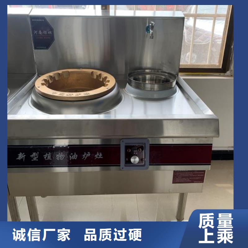 无醇燃料厂家视频-无醇燃料厂家|甘肃省白银市|平川|靖远|天水|甘南|兰州|武威