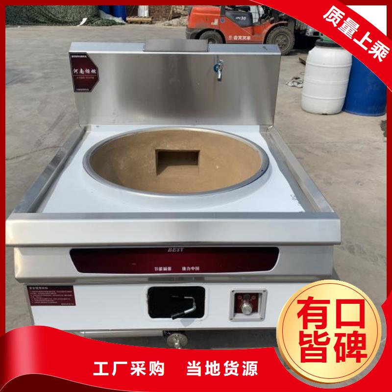 廚房無醇燃料油【植物油燃料】精品選購