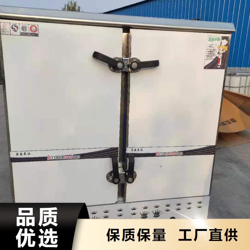 无醇燃料厂家视频-云南省大理市炬燃无醇燃料厂家可服务区域永平|剑川|文山|普洱|丽江|保山|玉溪|红河|楚雄等