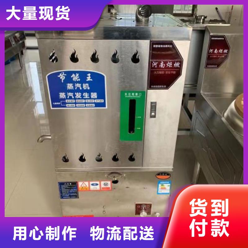 定制新型無醇燃料油_優質廠家