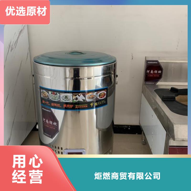 植物油燃料廠家電話生產廠家24小時熱線