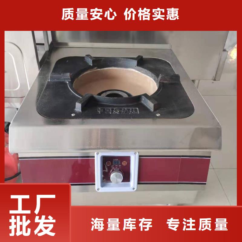 无醇燃料厂家视频-云南省大理市炬燃无醇燃料厂家可服务区域永平|剑川|文山|普洱|丽江|保山|玉溪|红河|楚雄等