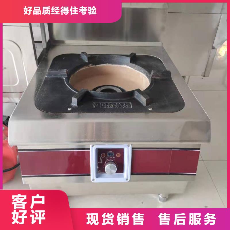 飯店植物油燃料生產廠家多年專注