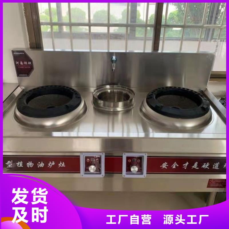 水白無醇燃料油廠家配方技術(shù)自己生產(chǎn)