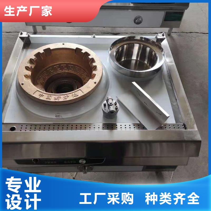 新能源無醇燃料油新技術配方免費送