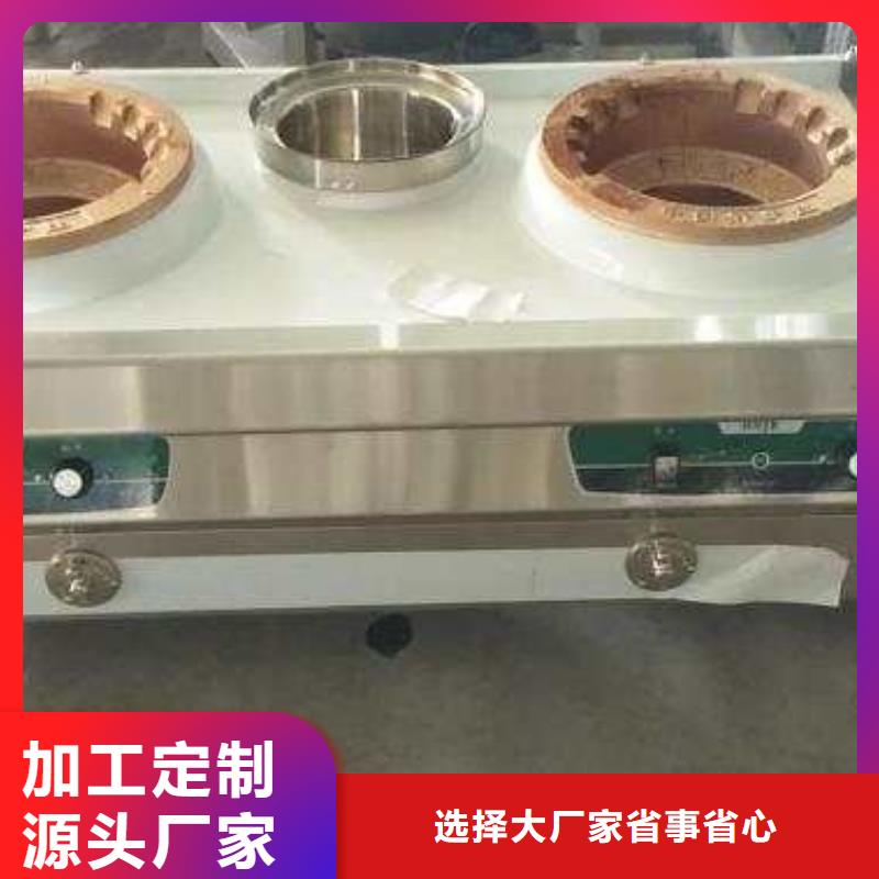 水白無醇燃料油廠家配方技術(shù)自己生產(chǎn)