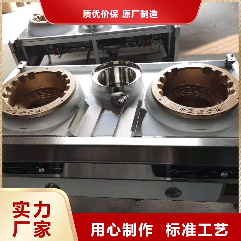 廚房無醇燃料油-靜音植物油靜音植物油燃料灶具定制零售批發(fā)