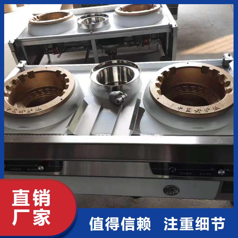 植物油燃料煮面桶省心省錢