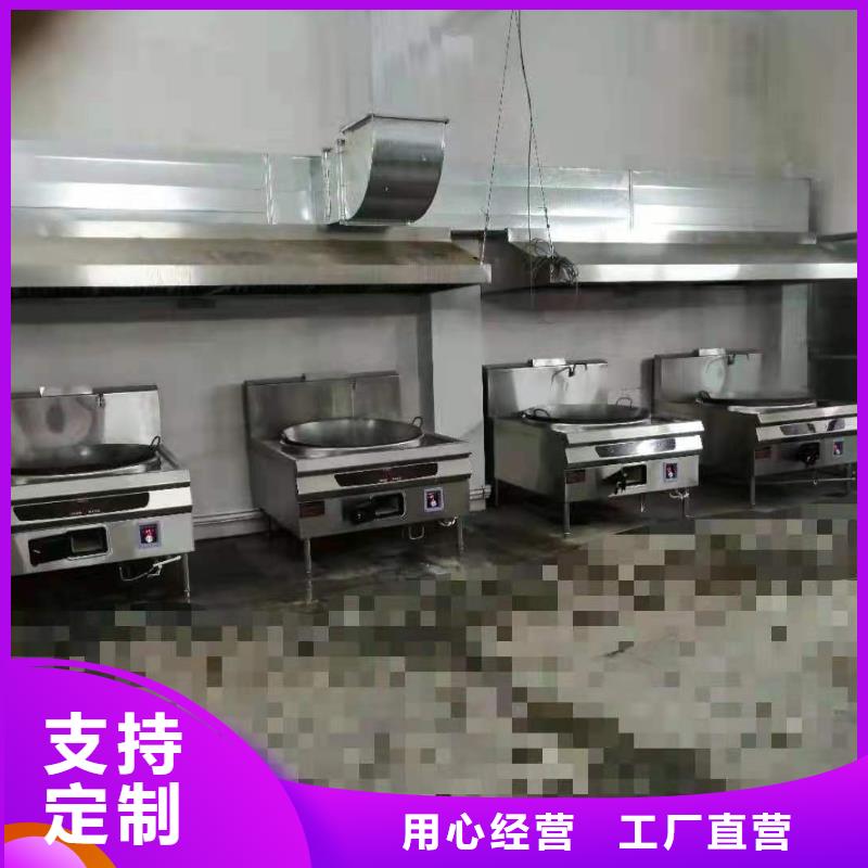 靜音無(wú)醇燃料灶具技術(shù)配方代理套路
