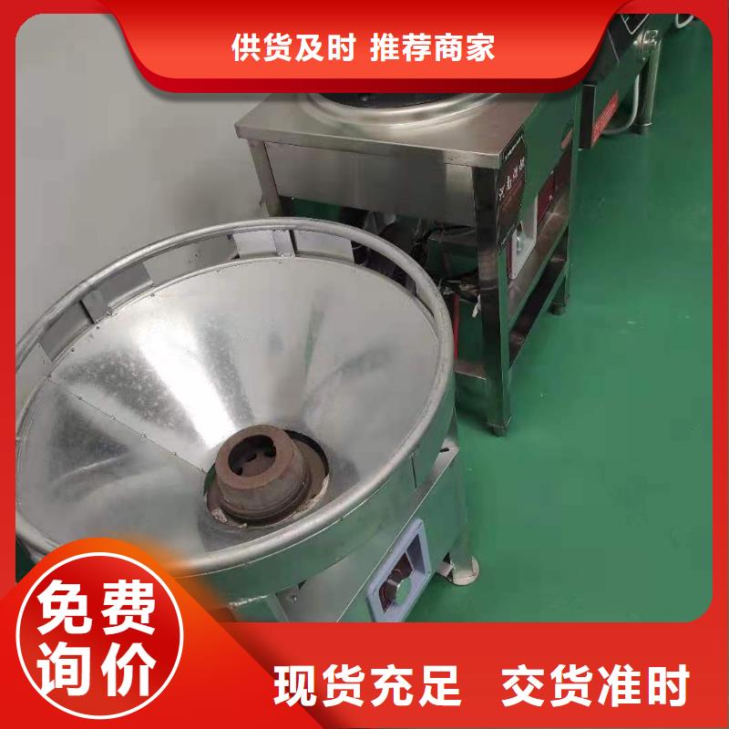 飯店植物油燃料生產廠家多年專注