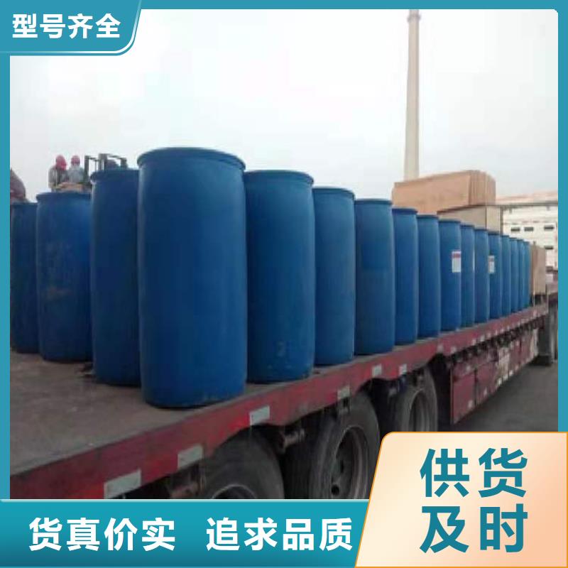 有現貨的液體無醇燃料油銷售廠家