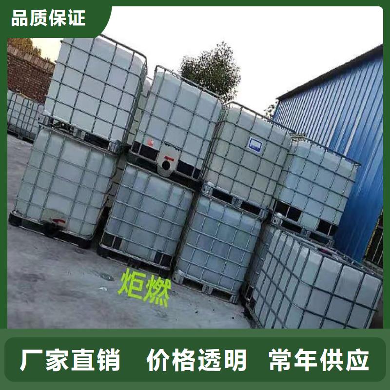 學(xué)校燃料油大鍋灶批發(fā)廠家總部