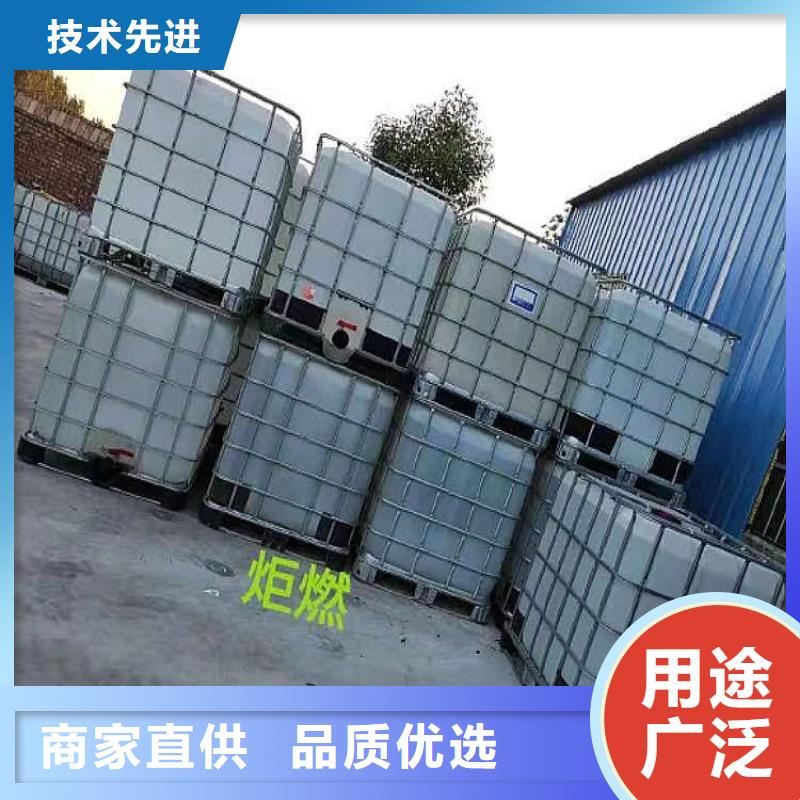 新能源植物油灶具生產(chǎn)廠家直供