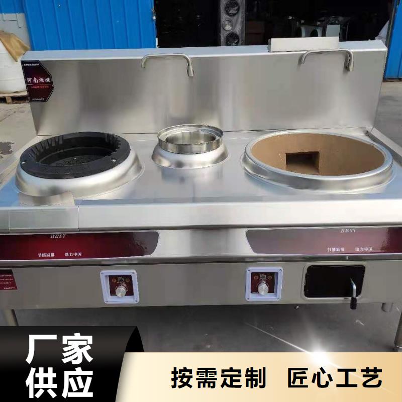 新型無醇燃料油質檢合格