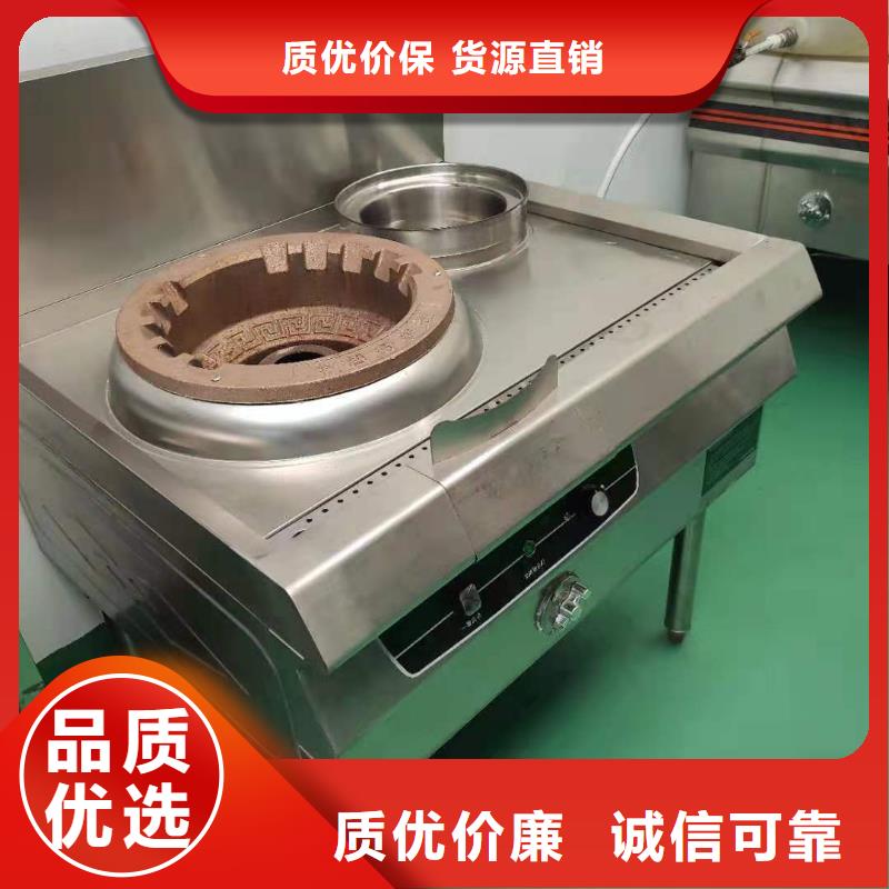 新能源植物燃料油灶具技術勾兌介紹