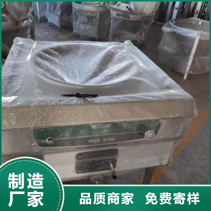 飯店植物液體燃料油無醇燃料廠家買的放心