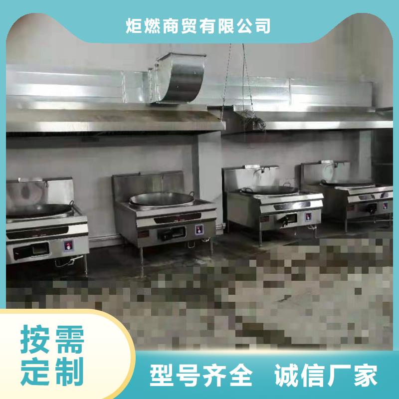 饭店植物液体燃料油-【植物油燃料】产地源头好货本地品牌