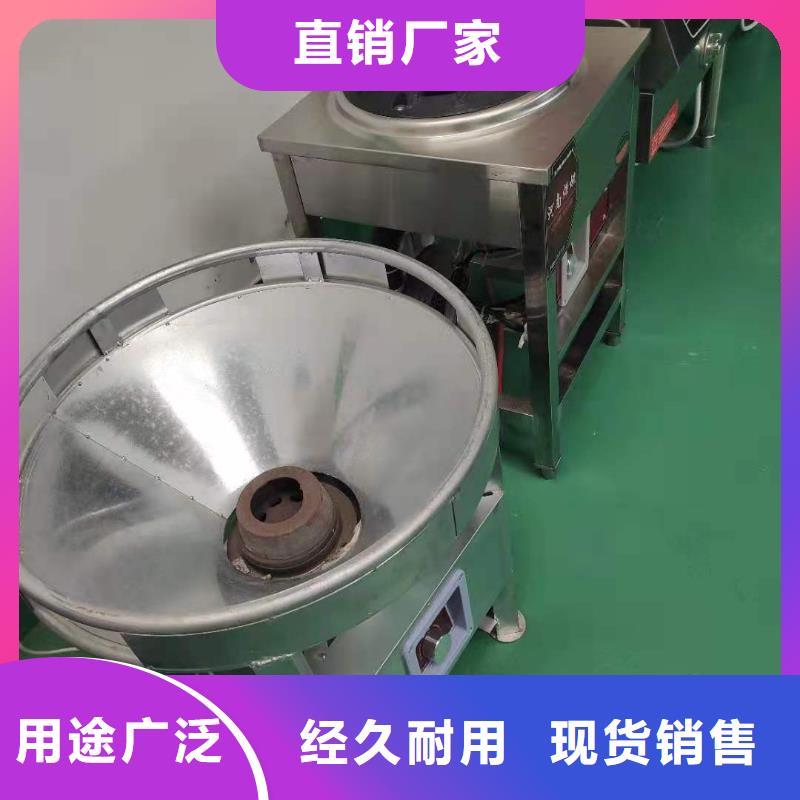 飯店植物液體燃料油無醇燃料真材實料