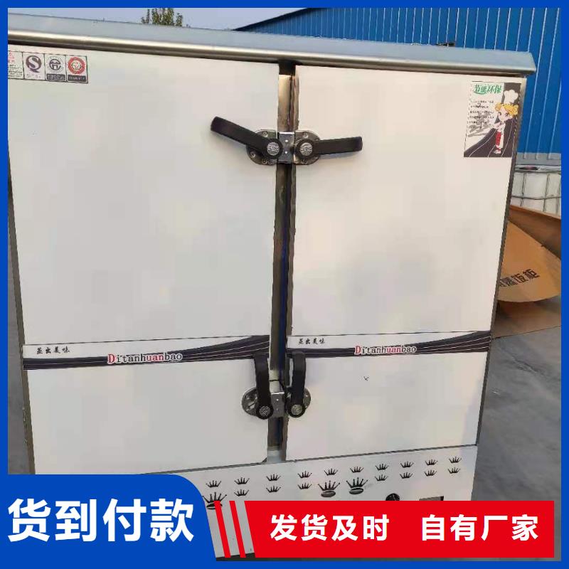 無醇燃料_價格優