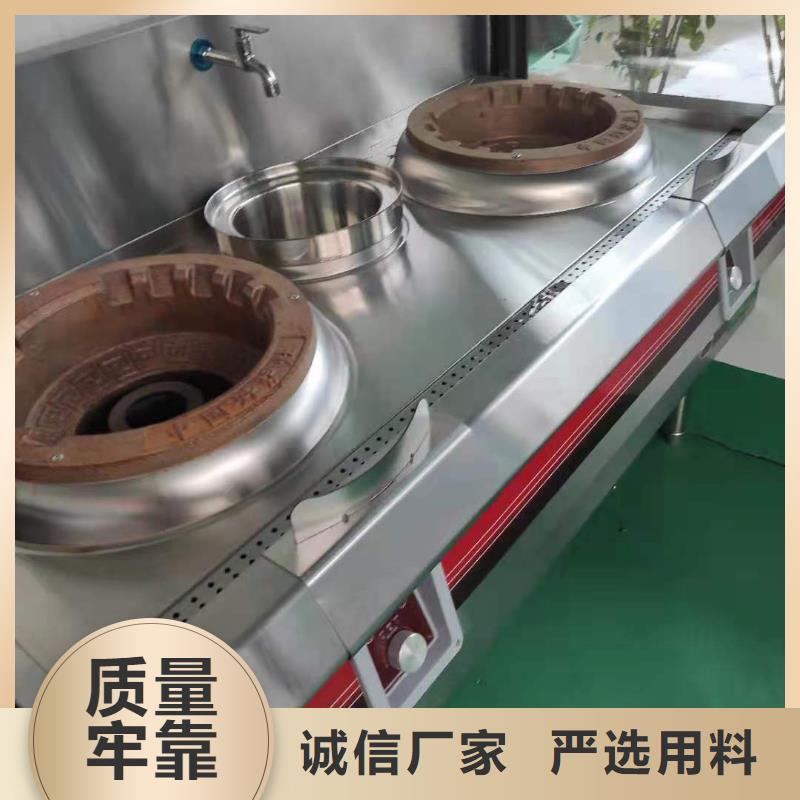 無醇燃料_價格優