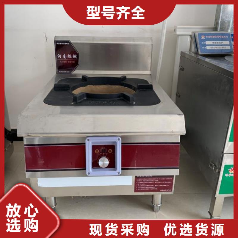 優質新型無醇植物油燃料的供貨商