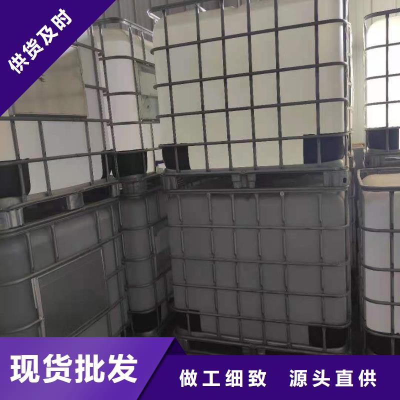 无醇燃料厂家视频-天桥|槐荫|淄博|莱芜|烟台|日照无醇燃料厂家多年行业积累-炬燃商贸(济南市分公司)