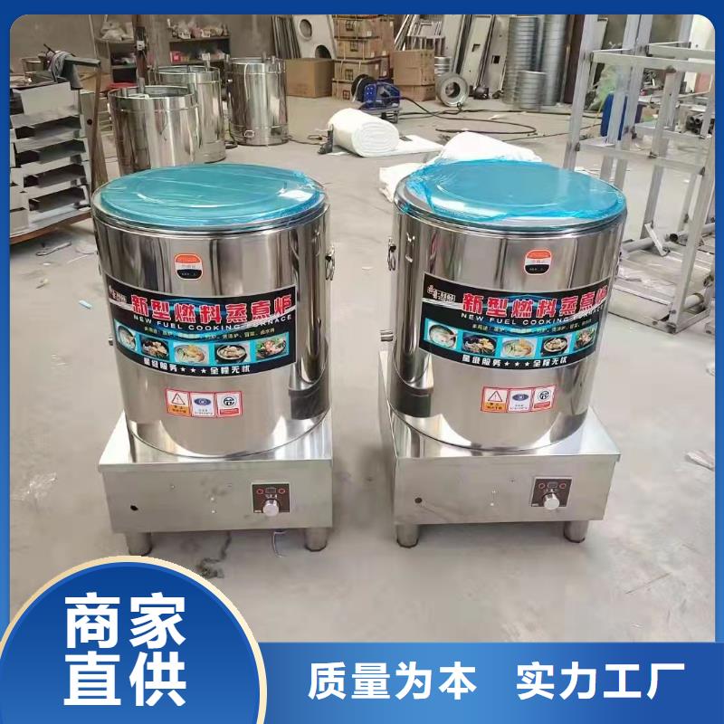 優質飯店無醇合成油技術生產廠家