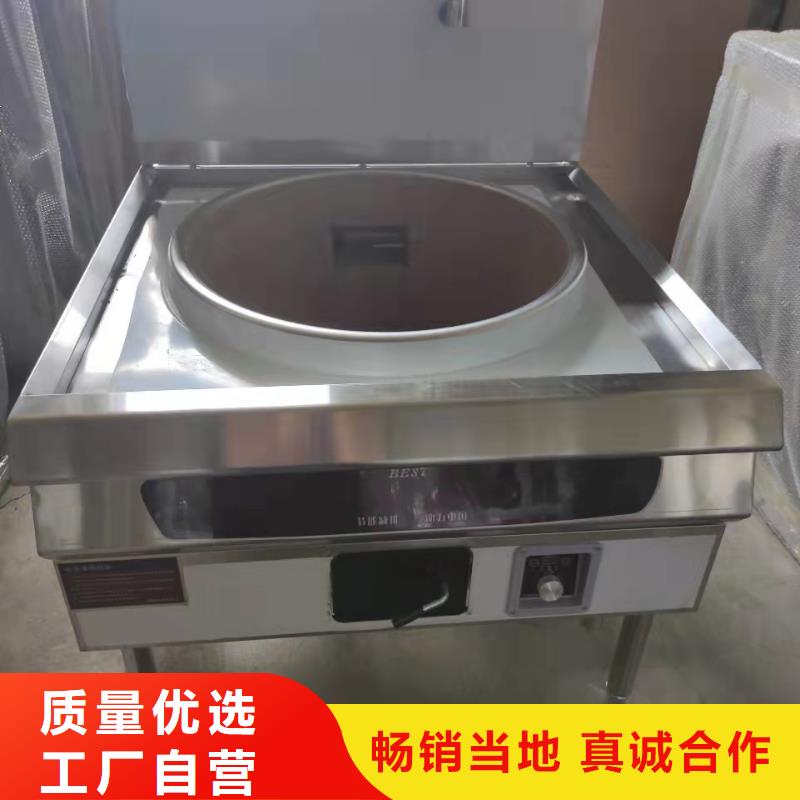 无醇燃料厂家视频-山东省烟台市|莱州|蓬莱|青岛|枣庄|威海|日照无醇燃料厂家-炬燃