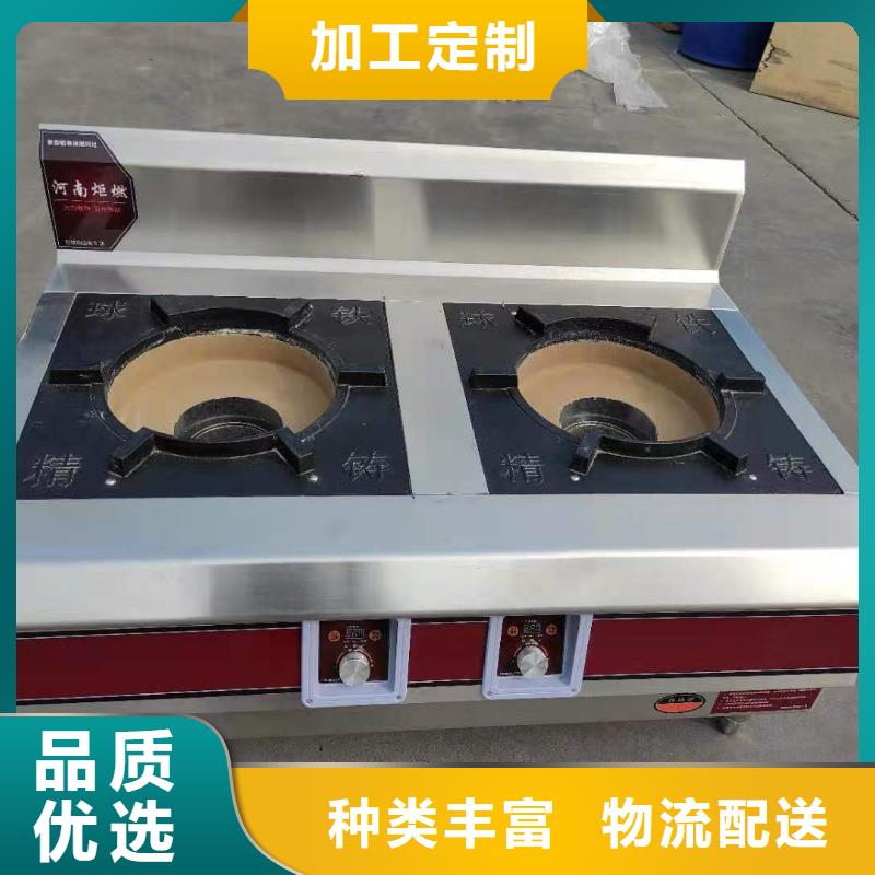 優質飯店無醇合成油技術生產廠家