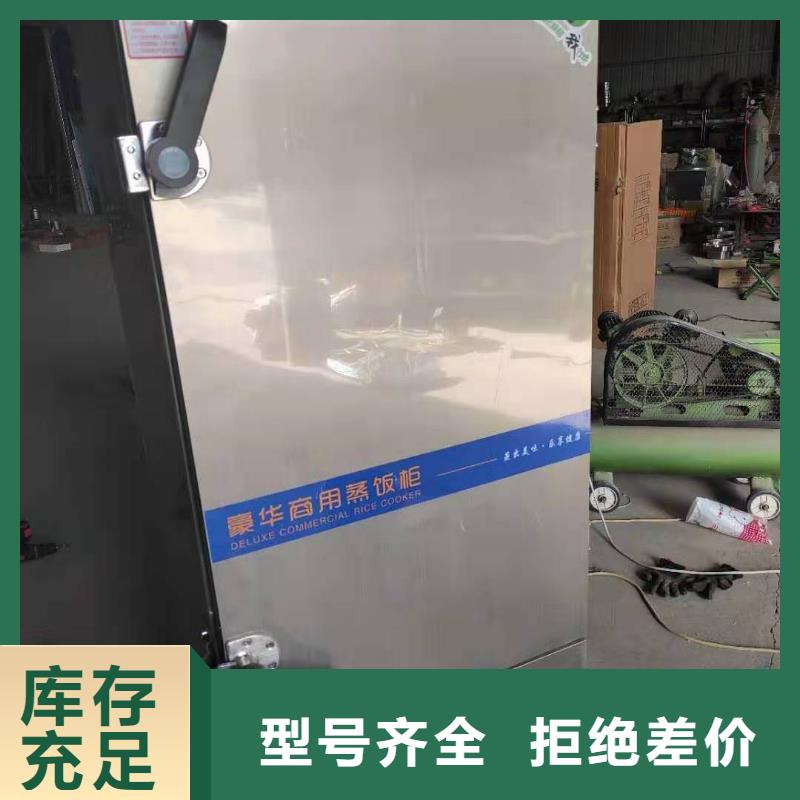 饭店植物液体燃料油植物油燃料做工细致