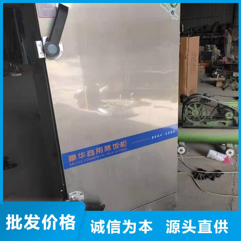 飯店植物液體燃料油無醇燃料廠家物流配送